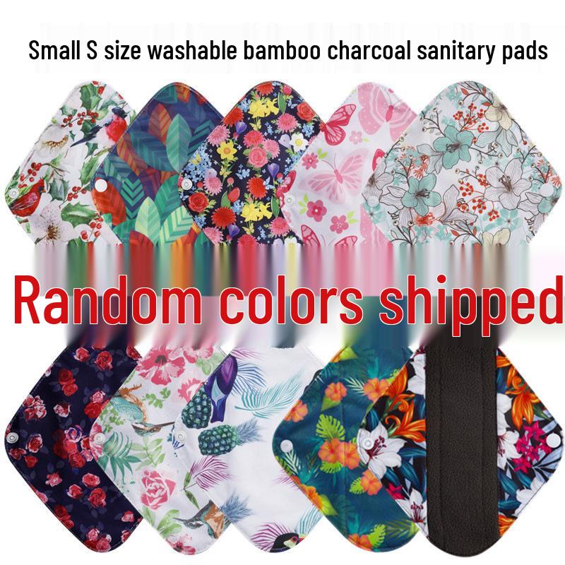 Small Bamboo Cloth Sanitary Pads – Washable, Waterproof Menstrual Hygiene Care