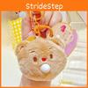 Adorable Cartoon Cream Bear Keychain With Bubble Blowing Feature Perfect For Plush Collectibles