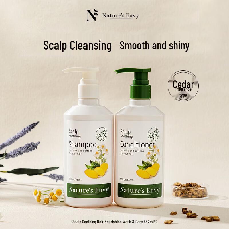 

Avalon Organics Scalp Soothing Hair Care Set