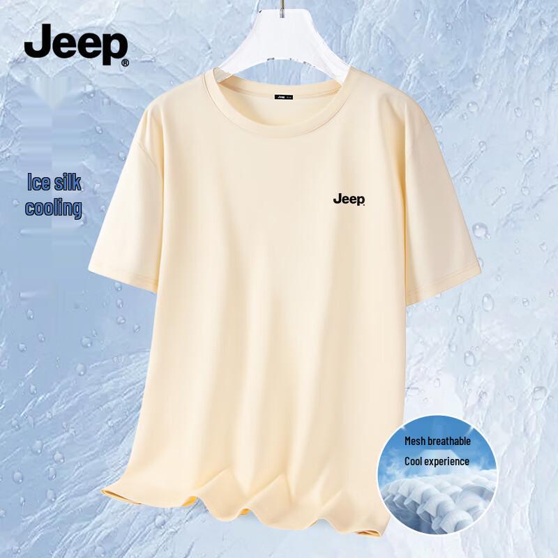 JEEP Men s Ice Silk Cooling Short Sleeve T-Shirt M