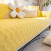 Four Seasons Sofa Cushion Wholesale Simple Non-Slip Sofa Cushion Sofa Cover Sofa Towel Cover Cloth Thickened Living Room