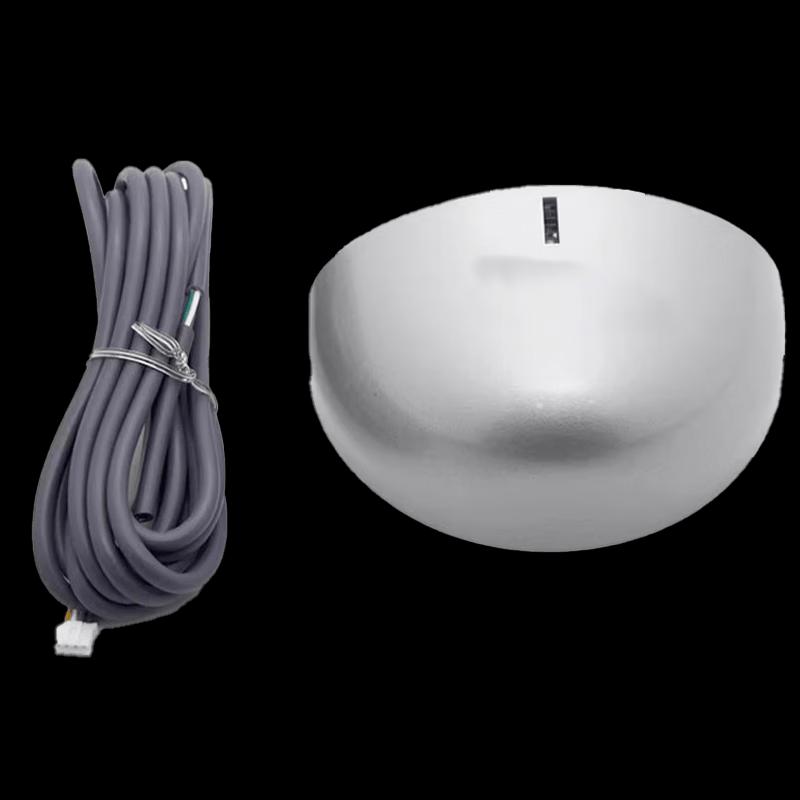 EGFB Automatic Door Sensor
