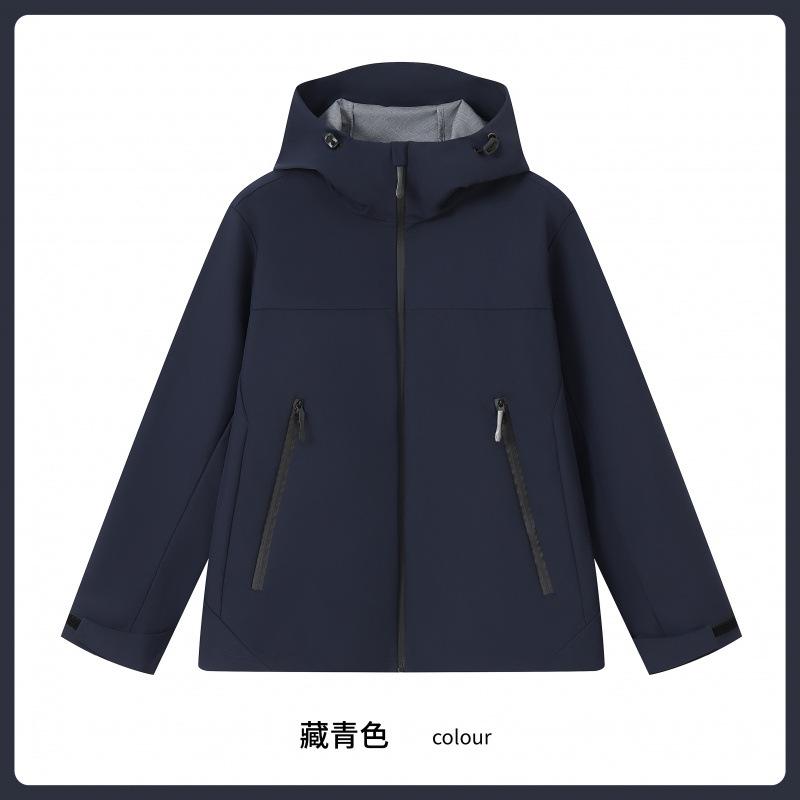 

Куртка мужская колор-блок 2025 осень и зима новая мужская молодежная ветрозащитная модная повседневная топ-куртка тренд 4XL тёмно-синий