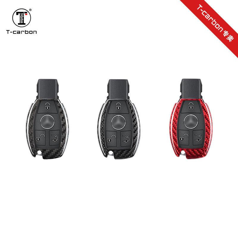 True Carbon Fiber Key Case for Mercedes-Benz G63 S65 CLS AMG