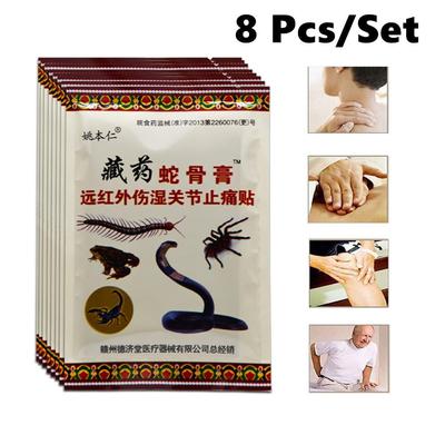 Scorpion Venom Plaster Back Joints Patches Knee Relief Balm Sticker