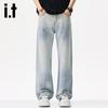 Izzue It Men's Relaxed Straight Leg Jeans