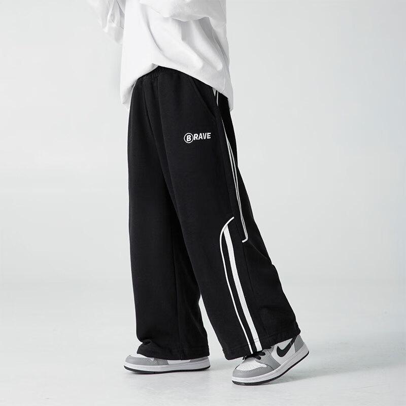 Pantaloni della tuta casual da ragazzo