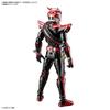 BANDAI SPIRITS Figure-rise Standard Kamen Rider Drive Type Speed Pre-colored Plastic Model Kit
