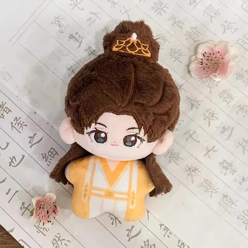 15Cm Yuri Anime Fox Spirit Matchmaker Tushan Honghong Dongfang Yuechu Official Doll Toy Plush Keychain Bag Acc Cosplay C W Xmas