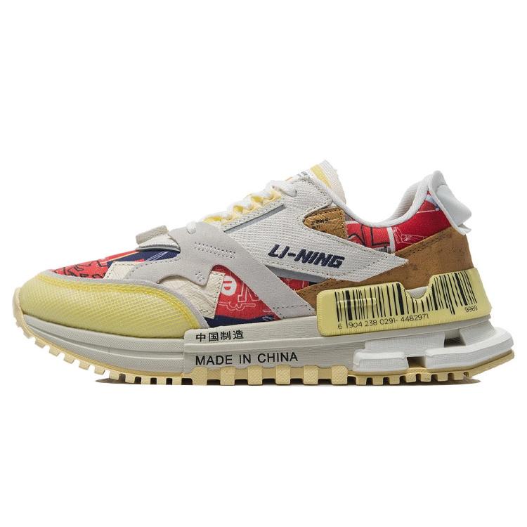 New LiNing 001 Running Shoes Men Low Top Ivory/White Sand Gray AGCR097-7