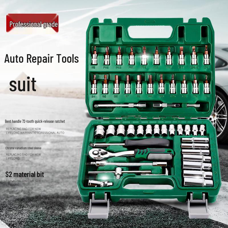 Conjunto de Ferramentas Automotivas Multiuso com Soquete, Broca Rotativa, Chave Hexagonal e Chave Inglesa