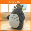 Totoro My Neighbor Plush Toy With Lotus Leaf Design Suitable For Kids Daily Gift