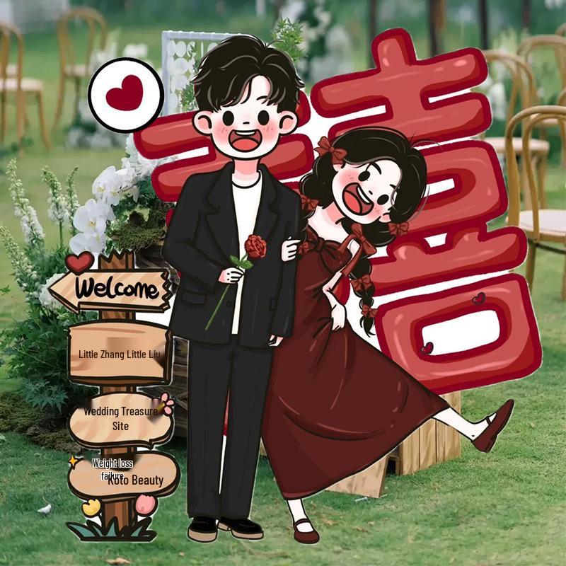 Welcome Sign Wedding Standee: Hand-Painted Cartoon Figure Poster Board for Event Decoration