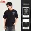 Li-Ning Men's Summer Sports T-Shirt