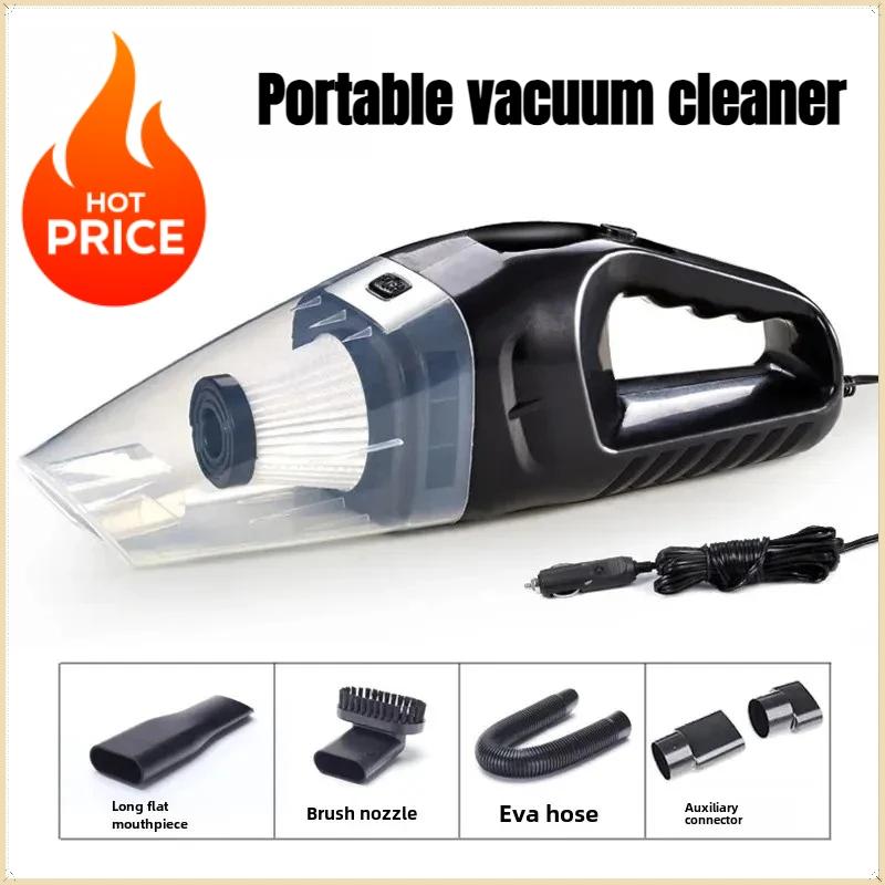 1116 Hot Selling Portable High-power Car Vacuum Cleaner Suitable for Both Automotive and Household Handheld Wet Dry Dual-use