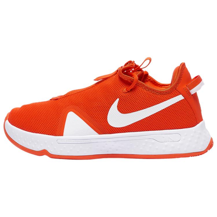 New Nike Pg 4 Tb Team Orange CW4134-802