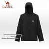 Camel UPF 300+ Unisex Breathable Sun Protection Jacket