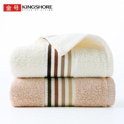 Jinhao Serviette Visage Coton Pur Classe A Lot de 2