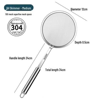 MUTTI 304 Stainless Steel Ultra-Fine Mesh Skimmer Strainer
