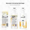 Pantene Amino Acid Lotion Repair Shampoo
