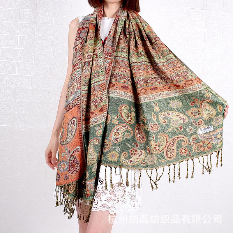 Autumn and Winter New Cashew Jacquard Scarf Shawl Air Conditioner Sun Protection Travel Shawl Women