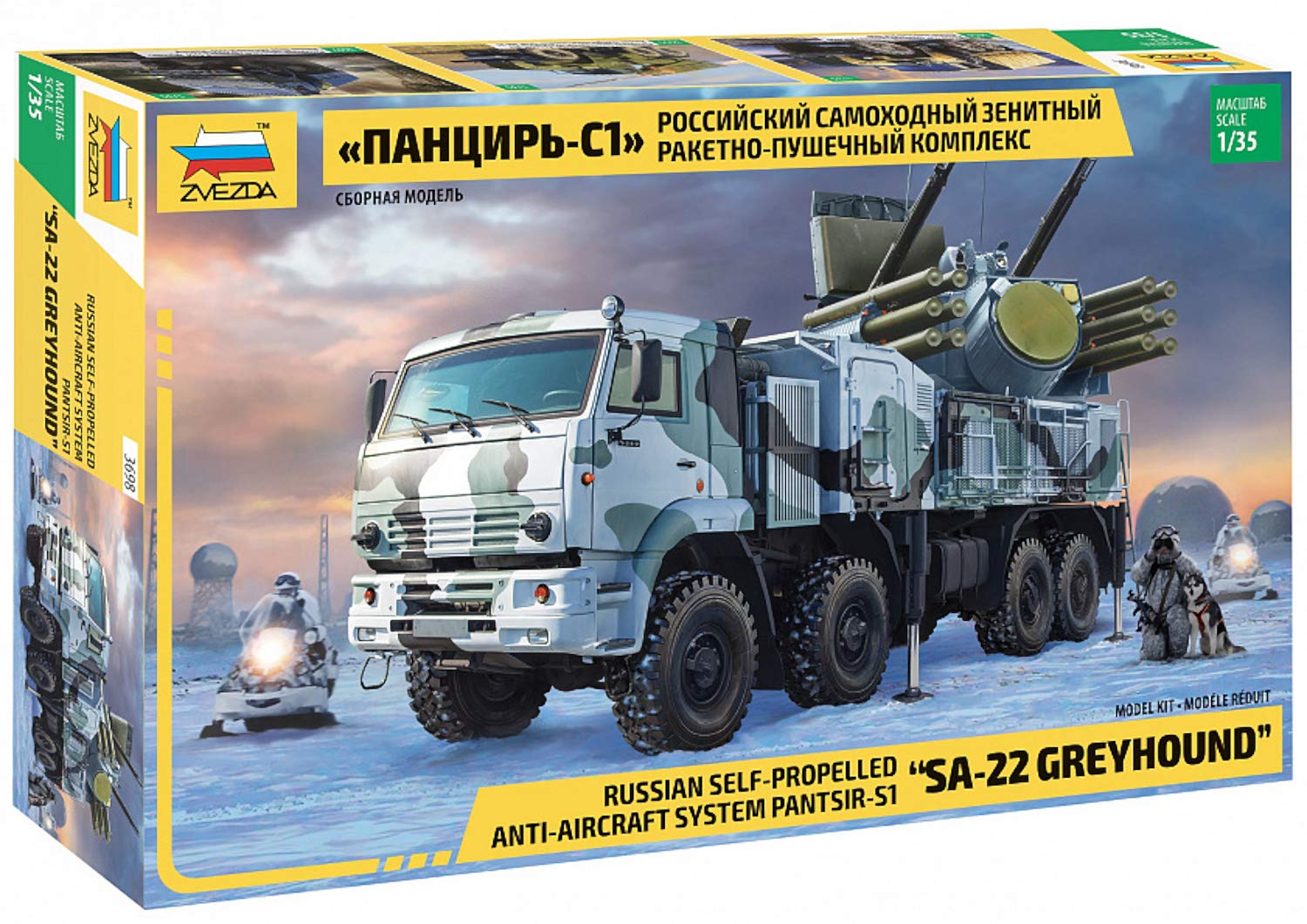 

Zvezda scale Russian Defense System Plastic Model Kit ZV3698 1/35 Pantsir-S1 (SA-22 Greyhound) Short-Range Anti-Air