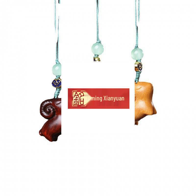 Red Sandalwood Sleepwalking Goat Zodiac Phone Pendant Keychain Ornament.