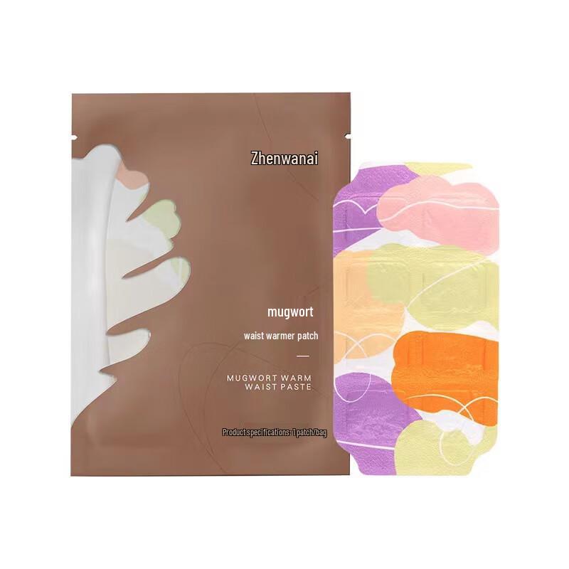 

Wormwood Warming Waist Patch