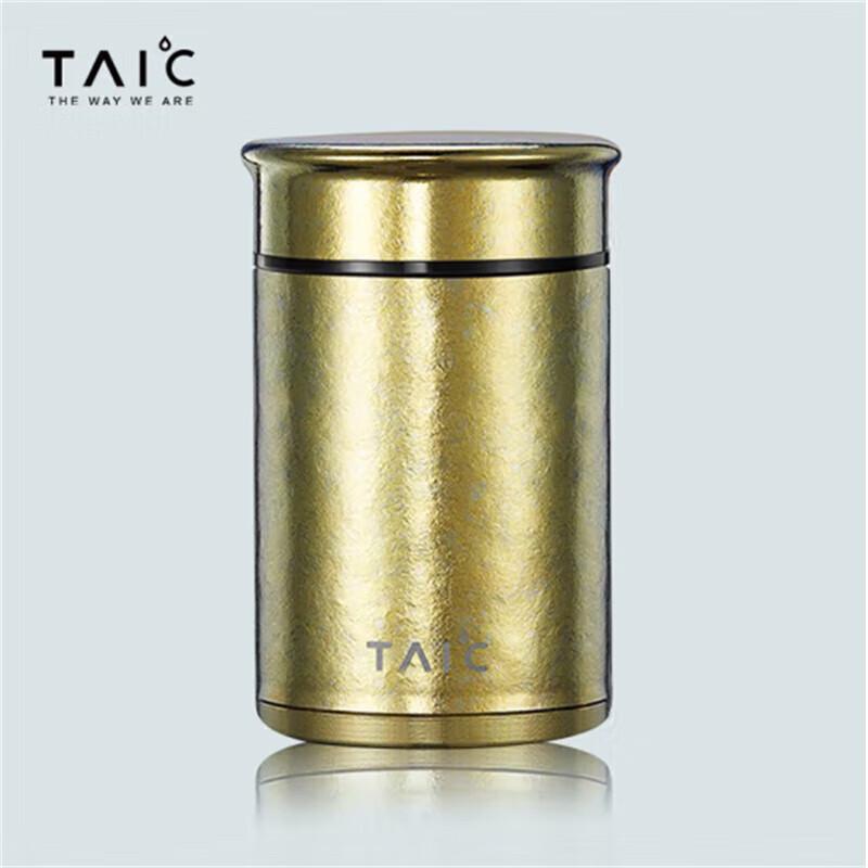 TAIC Pure Titanium Insulated Water Bottle 360ml