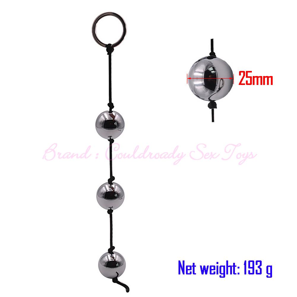 Metal Contraction Balls Butt Plug Female Reduction Couples Vaginal Shrink Yin Ball Sex Toys For
