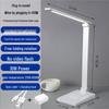 Nu Feng Eye Protection Desk Lamp