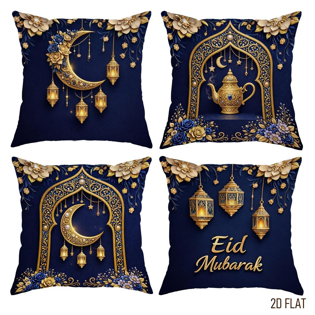 4Pcs Eid Mubarak Cushion Cover Islamic Ramadan Lantern Moon Printed Pillow Case Polyester Home Decor Sofa Bedroom Living Room