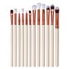 Eyeshadow Brush Set Professional 12pcs Makeup Brushes Eyebrow Eyeliner Lip Brush Make Up Cosmetic Beauty Tools