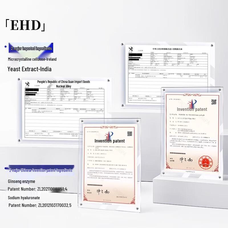 EHD Whitening and Fresh Breath Tooth Powder