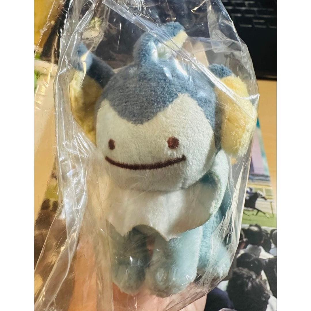 Overseas limited Pokémon Ditto Shavuz plush keychain unopened