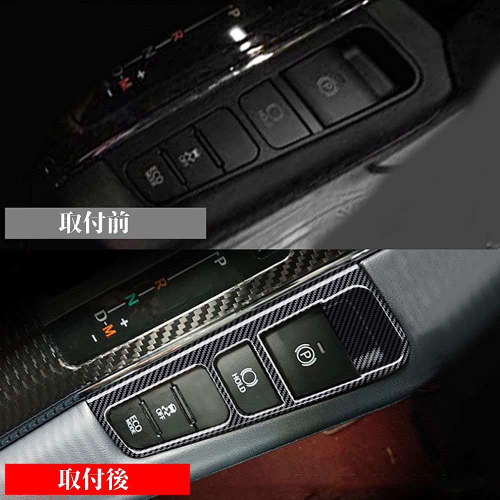 Rifoda Toyota Alphard Vellfire 30 Series Parking Brake Switch Cover Alphard Velfire 30 Early and Late Models Stain Resistant Scratch Resistant ABS