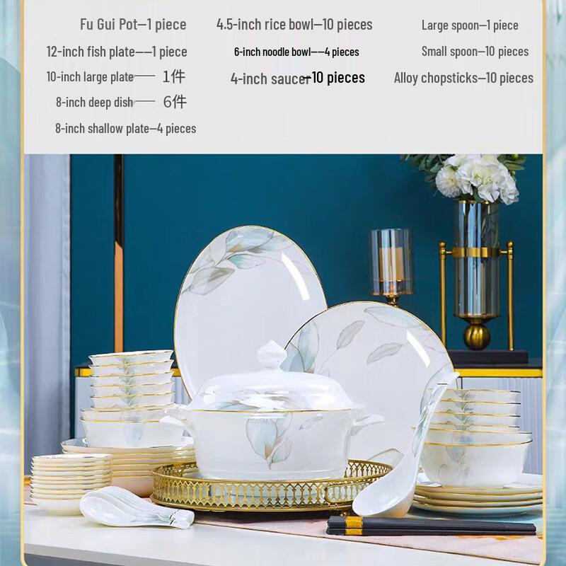 

Spring s Intent Gold-Rimmed Ceramic Dinnerware Set
