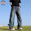 Paul Frank Men's Loose Straight-Leg Retro Jeans