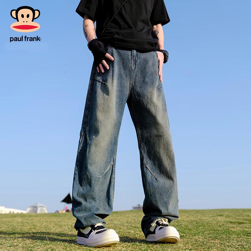 Paul Frank Men's Loose Straight-Leg Retro Jeans