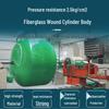 Yongjing Integrated Pool Filter Pump & Doser KP-500