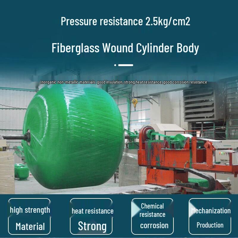 Yongjing Integrated Pool Filter Pump & Doser KP-500