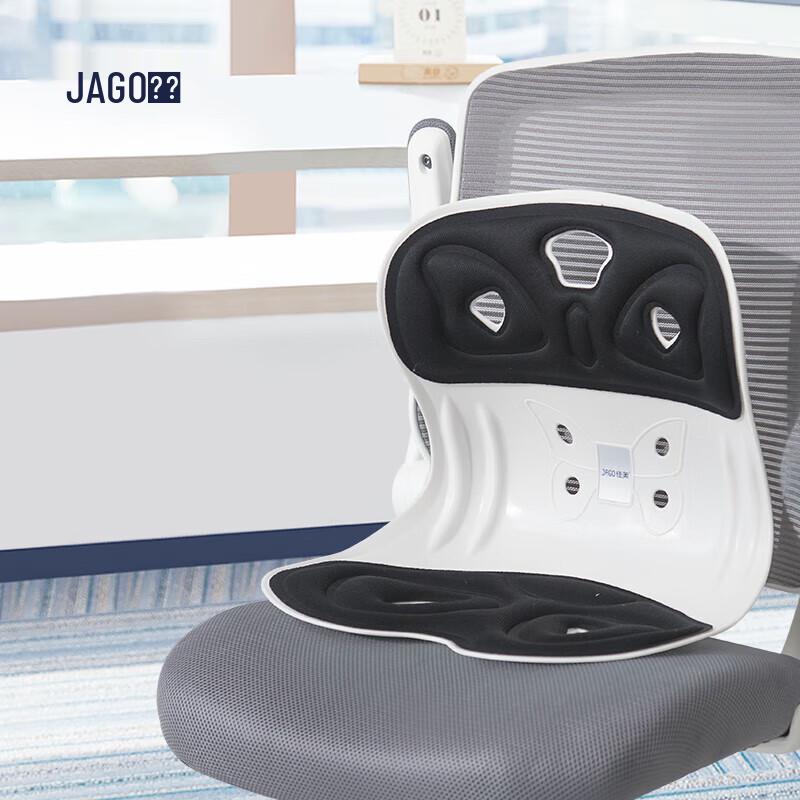 Ergonomic Memory Foam Lumbar Support Cushion