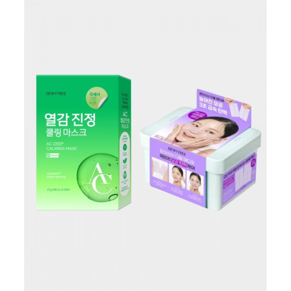 Dewytree Ac Thermal Calming Mask 10 Sheets+pick Quick Collagen Double Pad NONE