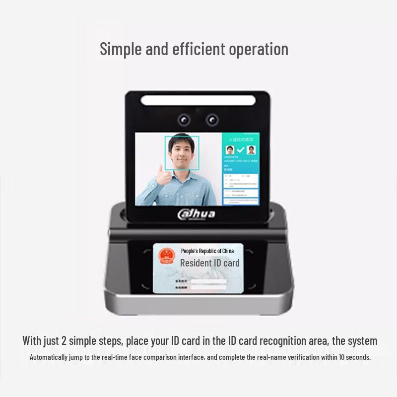 Dahua All-in-One Identity Verification Terminal