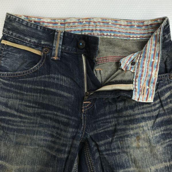 Made in Japan EDWIN 441XVS Exclusive Vintage Western Bootcut Denim Pants Men W28 L85 cBH617-e(USED)