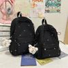 Embroidery Student Schoolbag Women's Large Capacity Backpack