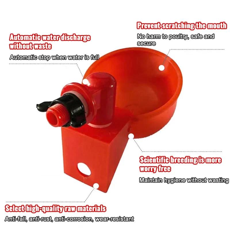 Poultry Automatic Drinking Fountain, Plastic Drinking Fountain, Chick Drinking Fountain, Duck Goose, Quail Drinking Fountain