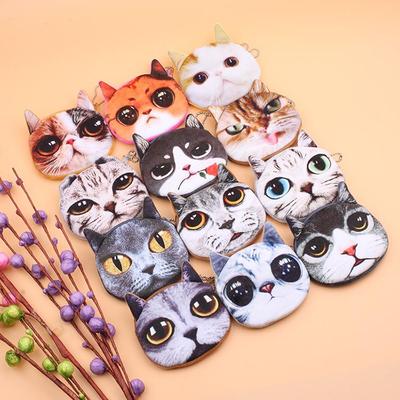 Cartoon Kitten Coin Purse & Key Holder Gift Set