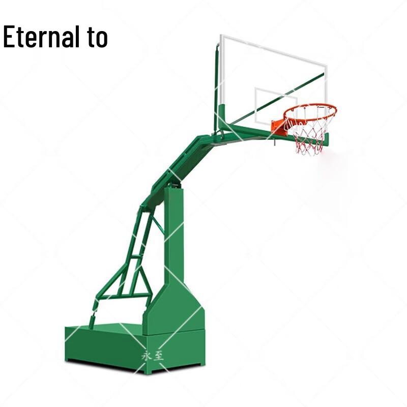 

Yongzhi Outdoor Basketball Hoop