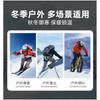 Winter Ski Mask With Fleece Lining Windproof Face Cover Neck Warmer Men Women Outdoor Sports Cycling Snowboarding